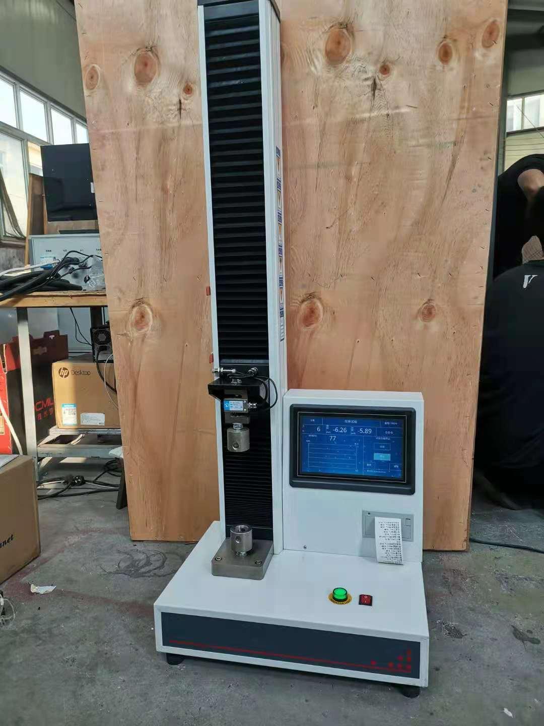 檢測(cè)人工韌帶拉伸的檢測(cè)設(shè)備有哪些？