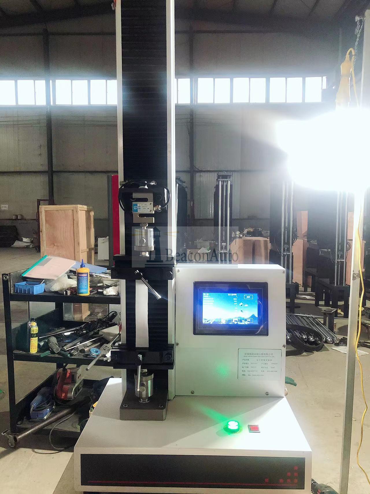 口罩隔離防護(hù)服抗拉強(qiáng)度試驗機(jī)