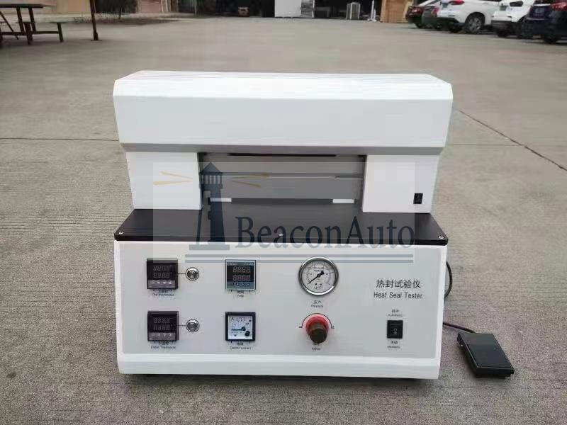 GB21302復(fù)合膜袋熱合強度試驗機產(chǎn)品信息