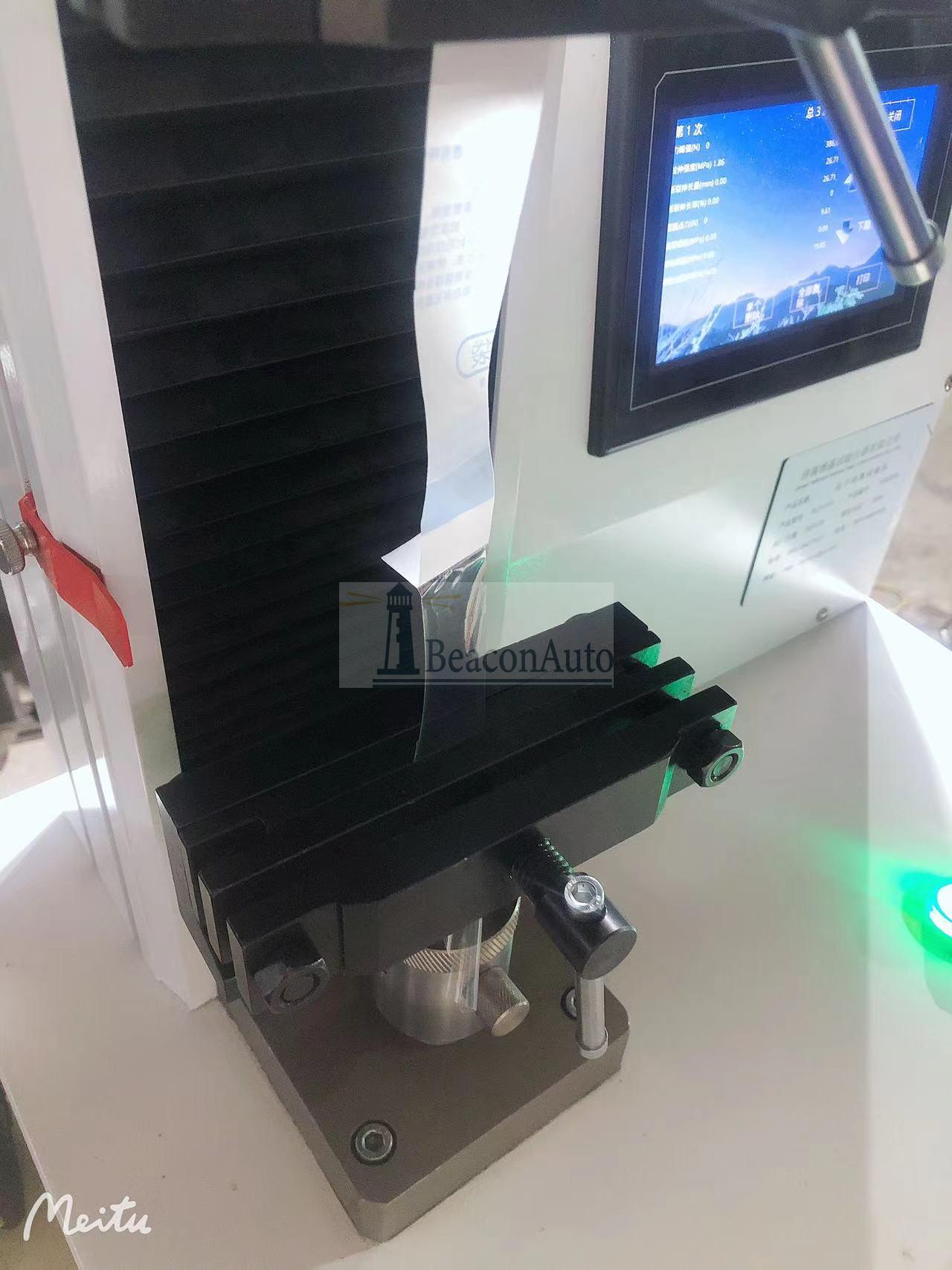 口罩隔離防護服抗拉強度試驗機技術參數(shù)