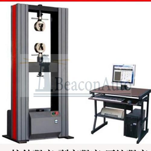 絕緣子芯棒應力腐蝕試驗裝置