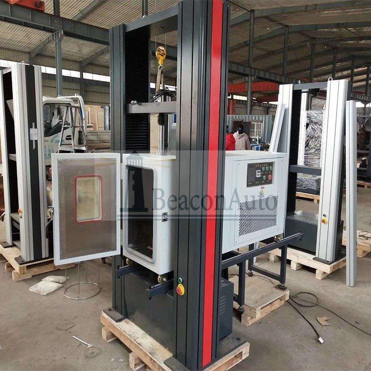 【免費(fèi)下載】高低溫微機(jī)電子萬(wàn)能試驗(yàn)機(jī)