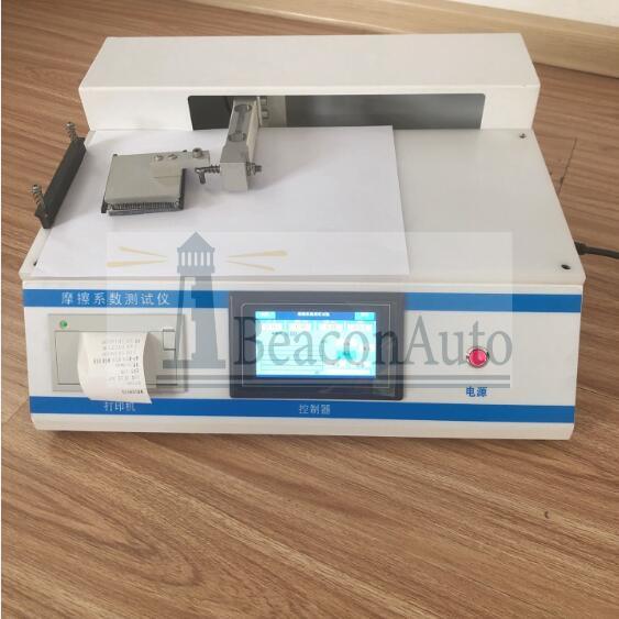 動(dòng)靜摩擦系數(shù)檢測儀