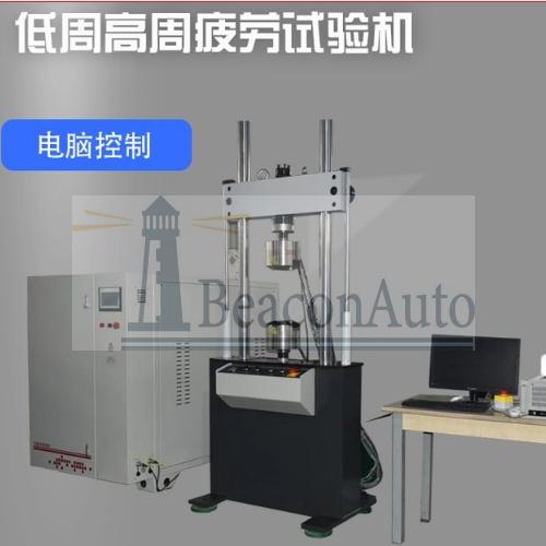 帶袢骨板循環(huán)拉伸疲勞試驗機(jī)