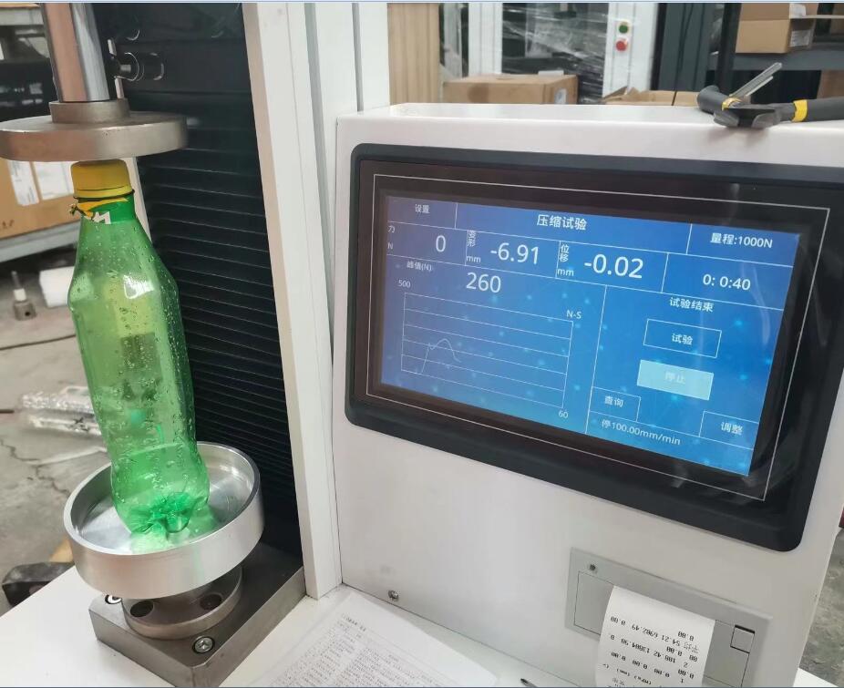 1675649232436622.jpg 11瓶子壓力試驗(yàn)機(jī).jpg