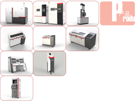 1681439326356100.png 1汽車座椅調(diào)角器耐久性能試驗臺 (3).png