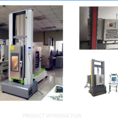 1713852227363398.png 6900度高溫拉力試驗機(jī) 拉伸應(yīng)力斷裂伸長率.png